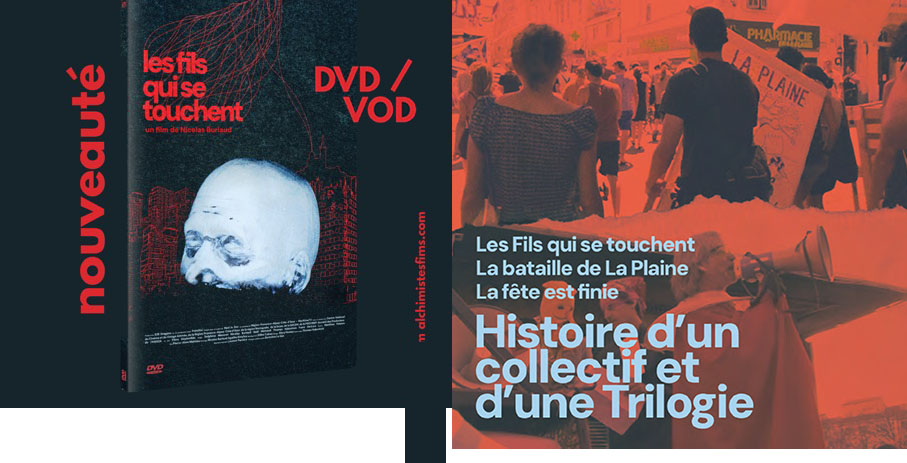 Sortie Coffret DVD